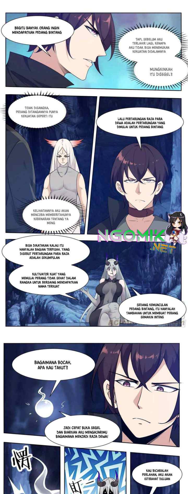 The Strongest God King chapter 205 halaman 6