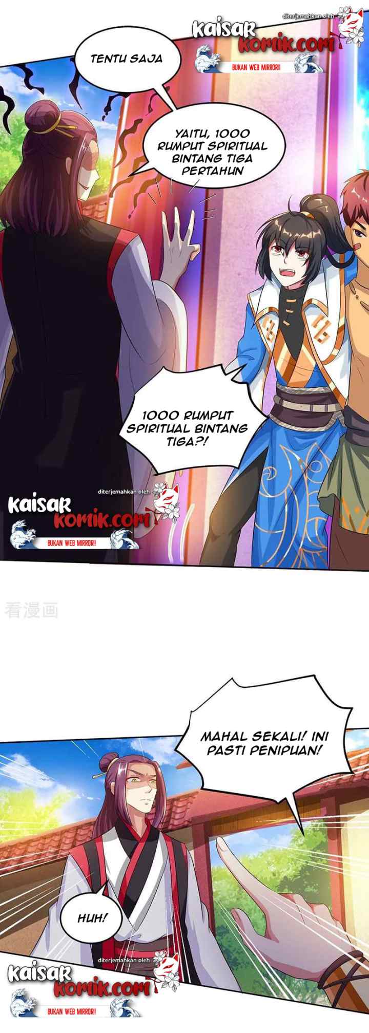 Dushi Xiaoyao chapter 152 halaman 9