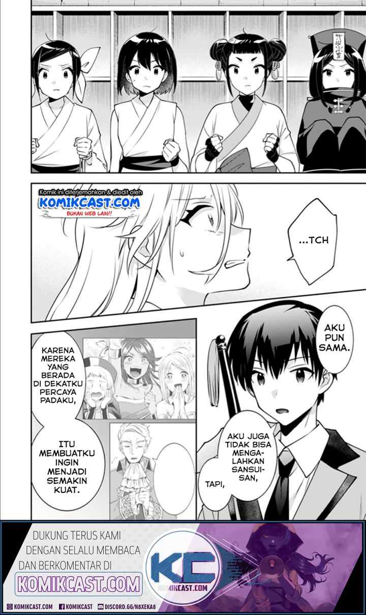 Jimina Ken Sei Wa Sore Demo Saikyoudesu chapter 48 halaman 15