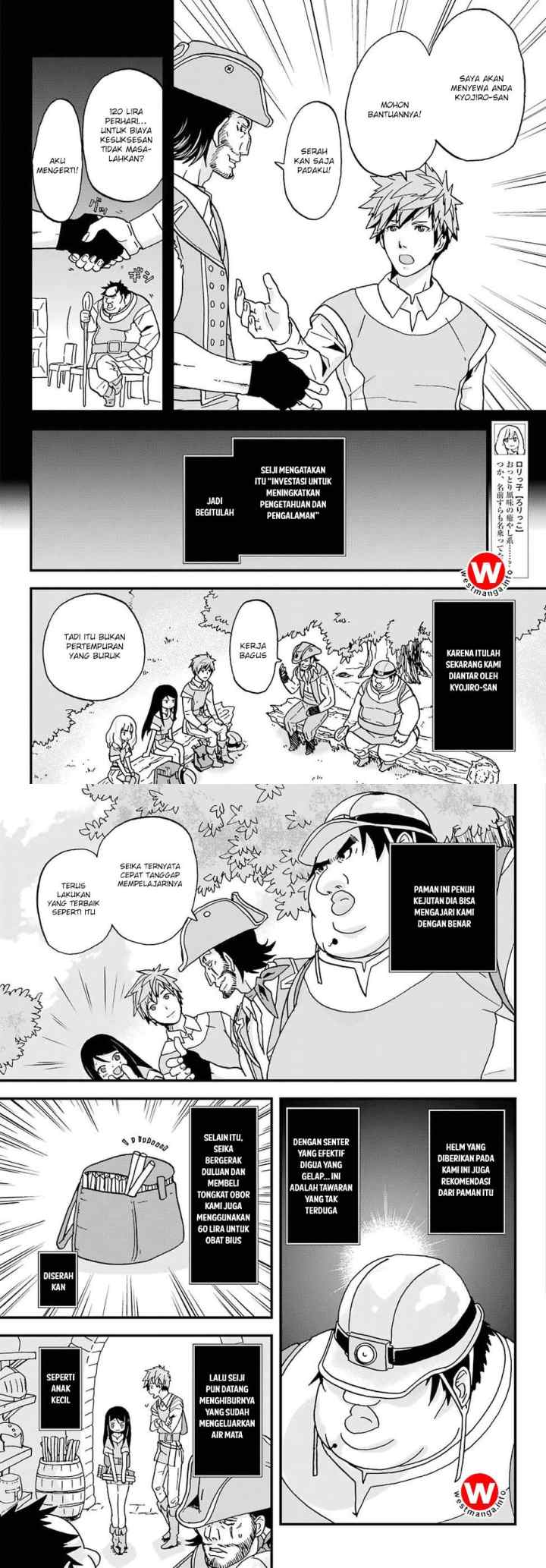 Busa-men Gachi Fighter chapter 3 halaman 5