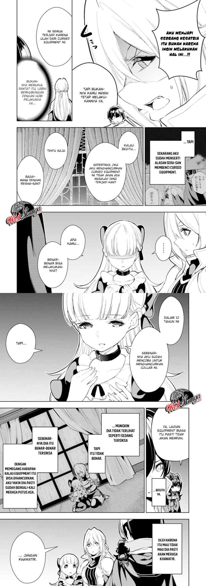 Sobiwaku Zero No Saikyou Kenshi Demo, Noroi No Soubi (kawai) Nara 9999-ko Tsuke-hodai chapter 11 halaman 15