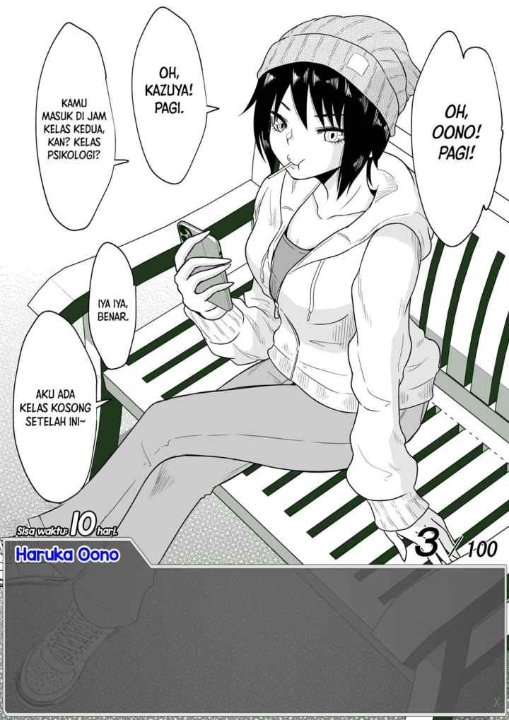 Aru Hi Totsuzen Messeeji Windou ga Hyoujisaretandesukedo!? chapter 3 halaman 5