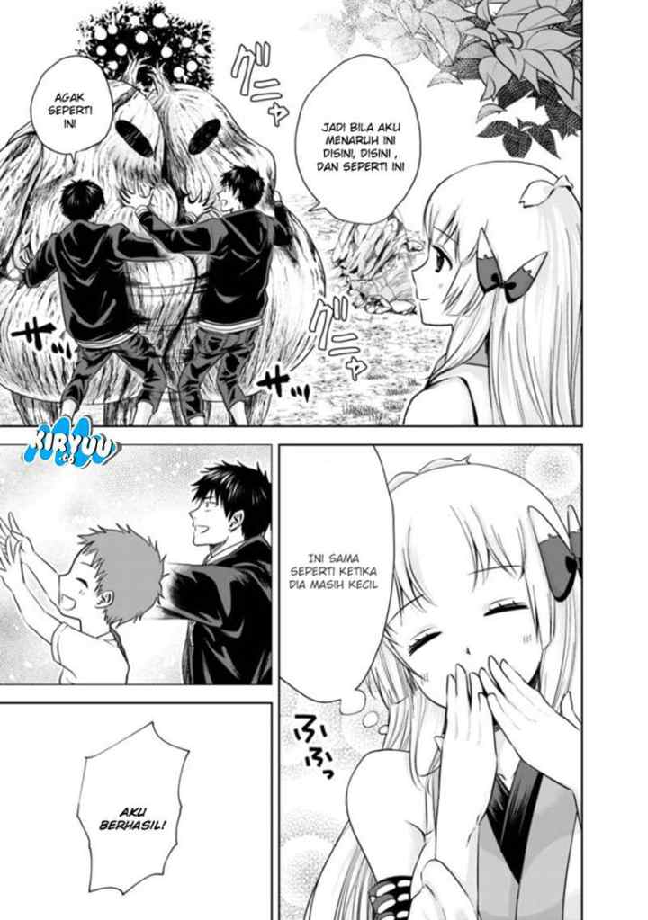 Ore No Ie Ga Maryoku Spot Datta Ken: Sundeiru Dake De Sekai Saikyou chapter 12 halaman 11