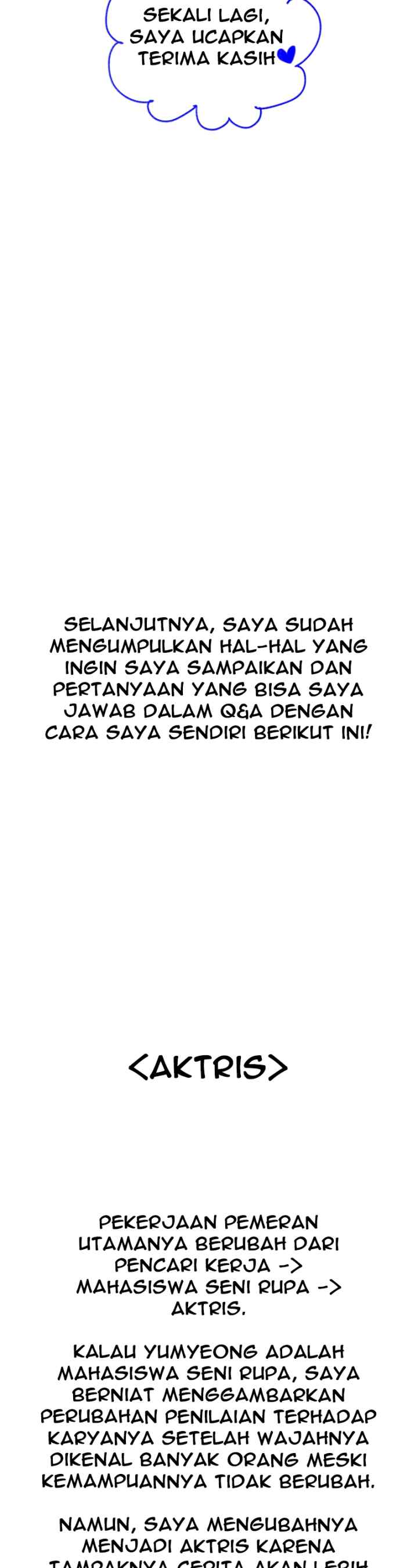 Muse On Yumyeong chapter 91.5 halaman 12