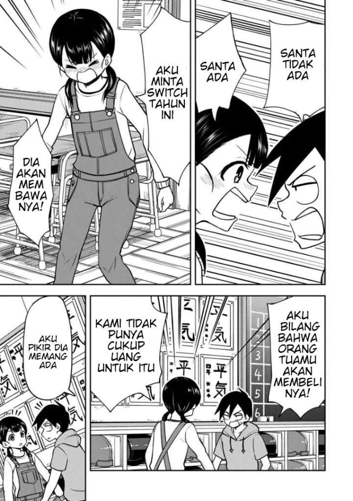 Himeno-chan ni Koi wa mada Hayai chapter 33 halaman 4