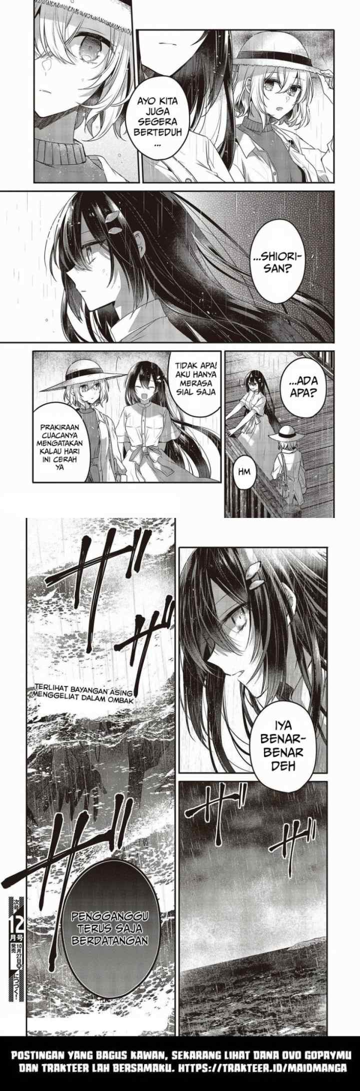 Watashi o Tabetai, Hitodenashi chapter 13 halaman 15