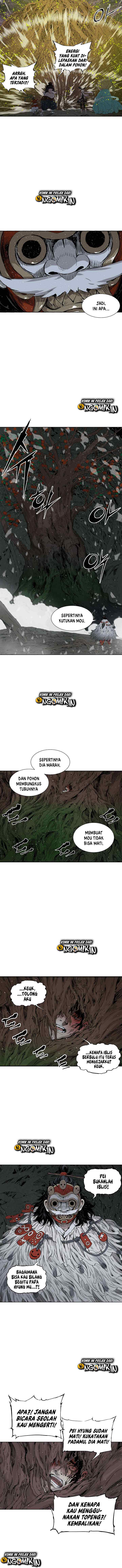 Sword Sheath's Child chapter 25 halaman 7