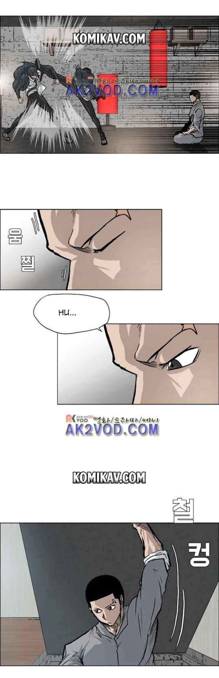 Boss in School chapter 89 halaman 10