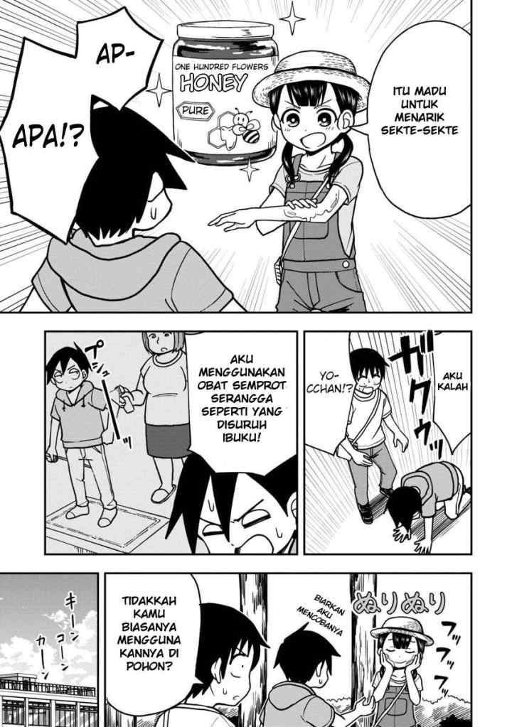 Himeno-chan ni Koi wa mada Hayai chapter 10.2 halaman 5