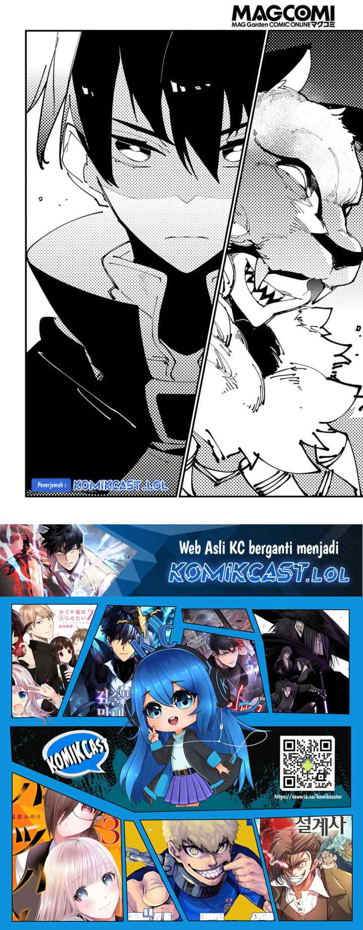 Isekai Tensei no Boukensha chapter 39 halaman 17