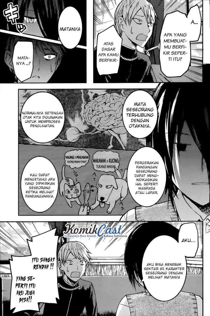 Kaguya-sama wa Kokurasetai: Tensai-tachi no Renai Zunousen chapter 24 halaman 6