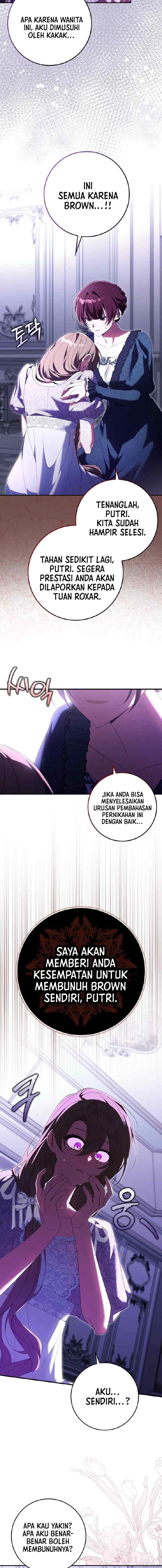 I Saved You, but I'm Not Responsible chapter 17 halaman 7