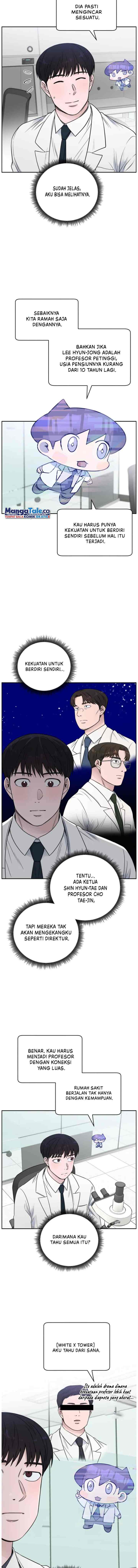 A.I. Doctor chapter 64 halaman 7
