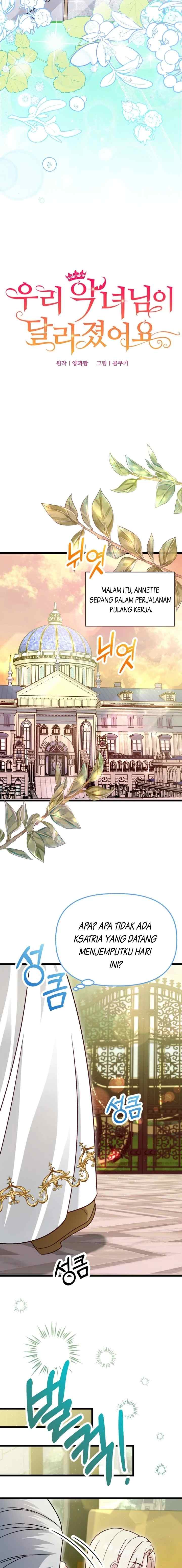 Our Villainess Has Changed chapter 25 halaman 6