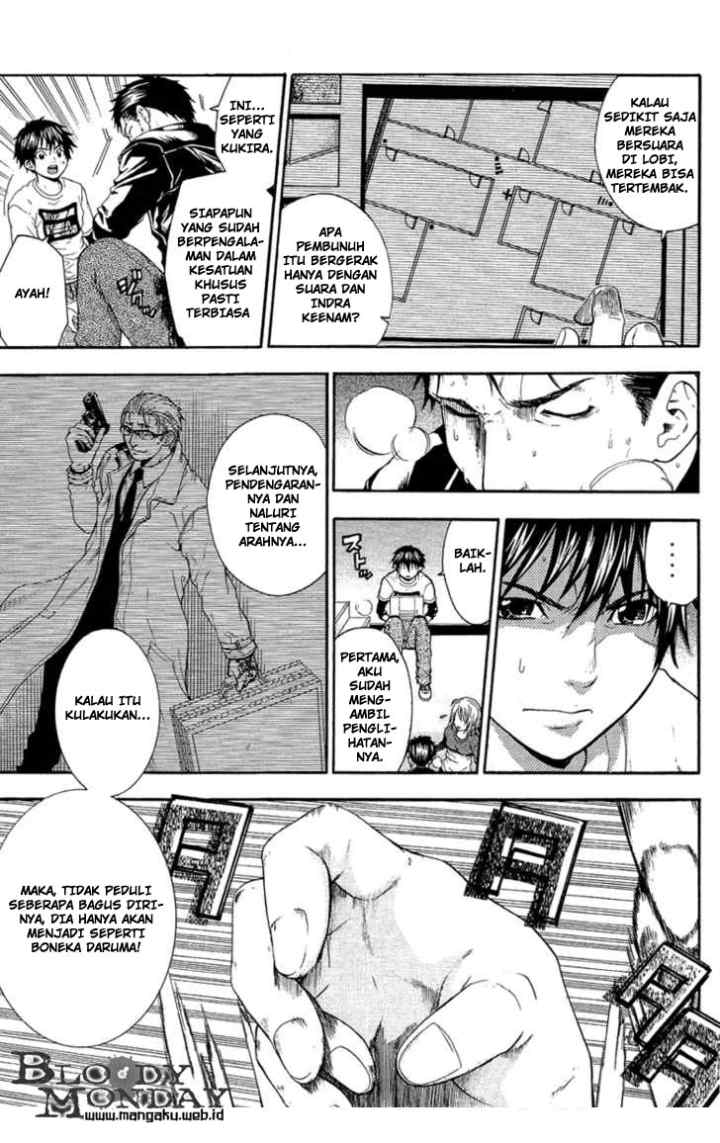 Bloody Monday chapter 20 halaman 8