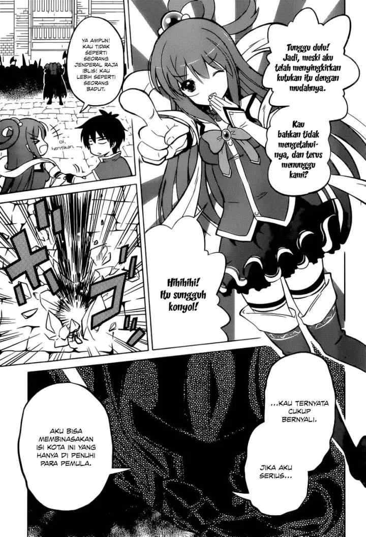Kono Subarashii Sekai ni Shukufuku o! chapter 9 halaman 8