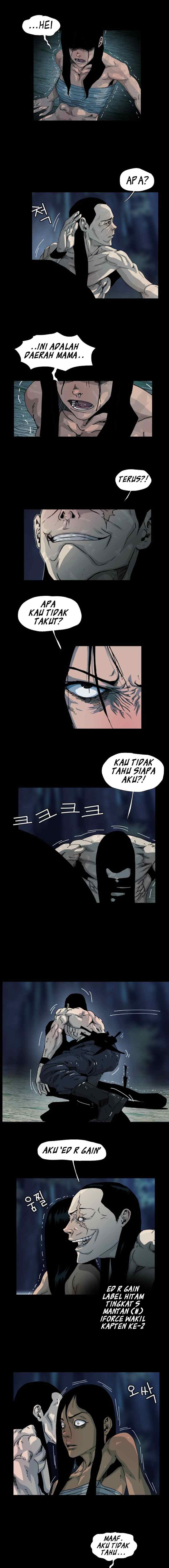 Hell 58 chapter 1 halaman 6