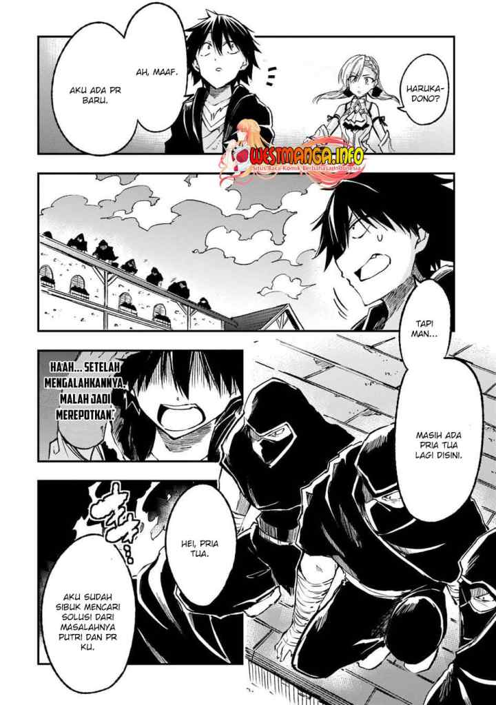 Lonely Attack on the Different World chapter 131 halaman 11