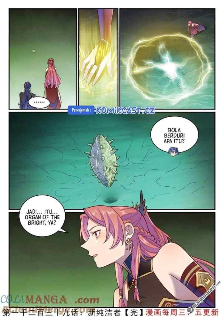 Apotheosis chapter 1247 halaman 17