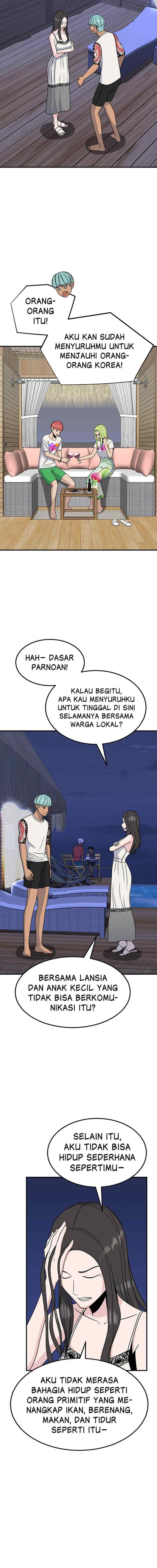 Marriage Sim chapter 20 halaman 4