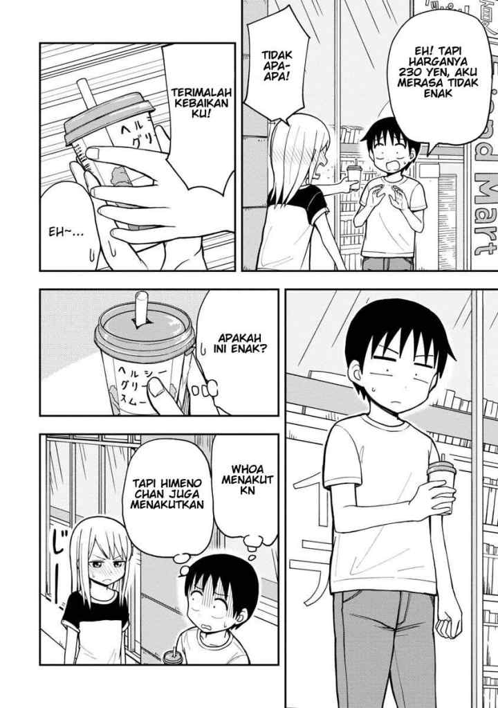 Himeno-chan ni Koi wa mada Hayai chapter 12 halaman 8