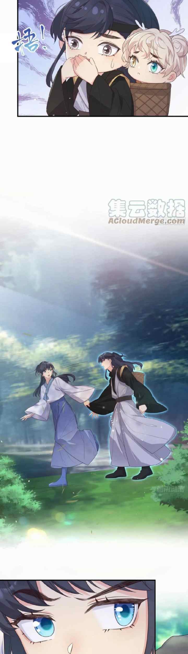 Fox Spirit Child Is Also Quite Obedient Today? chapter 72 halaman 13