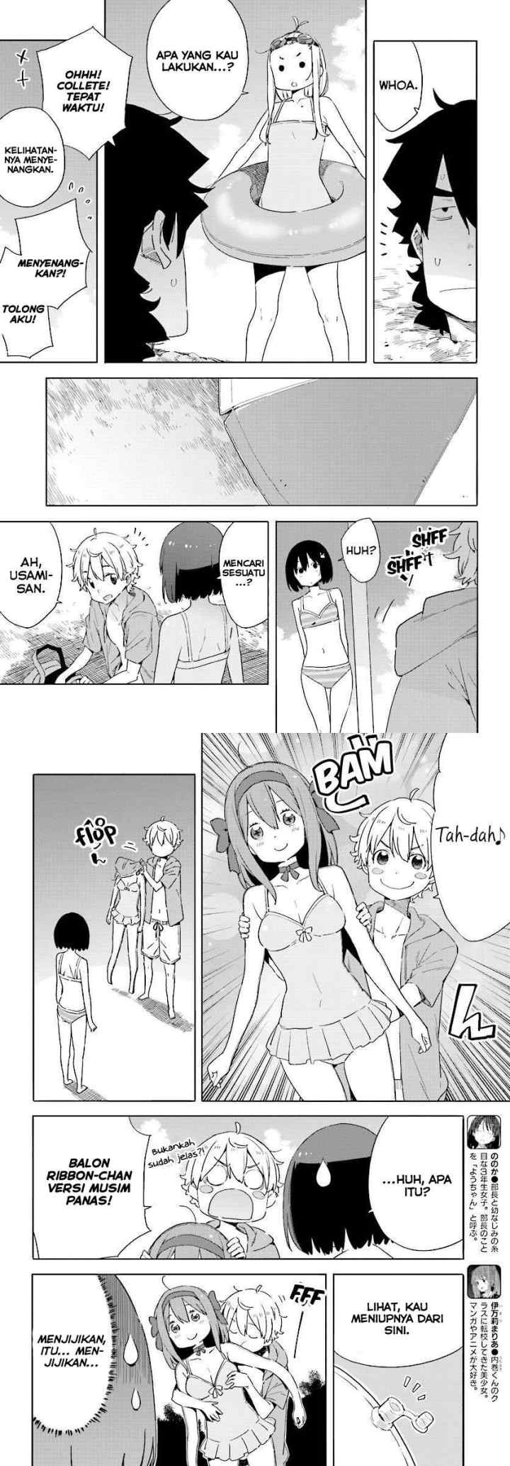 Kono Bijutsubu ni wa Mondai ga Aru! chapter 44 halaman 8