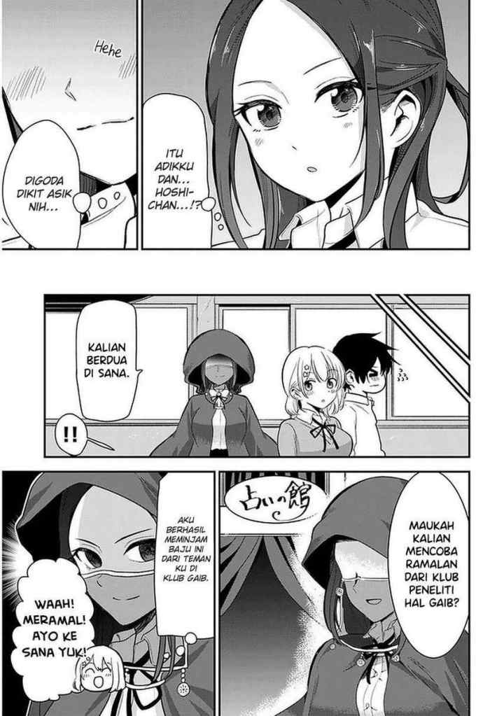 Nega-kun and Posi-chan chapter 25 halaman 5