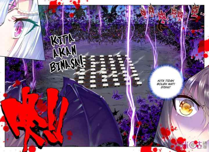 Shen Yin Wang Zuo chapter 104 halaman 11