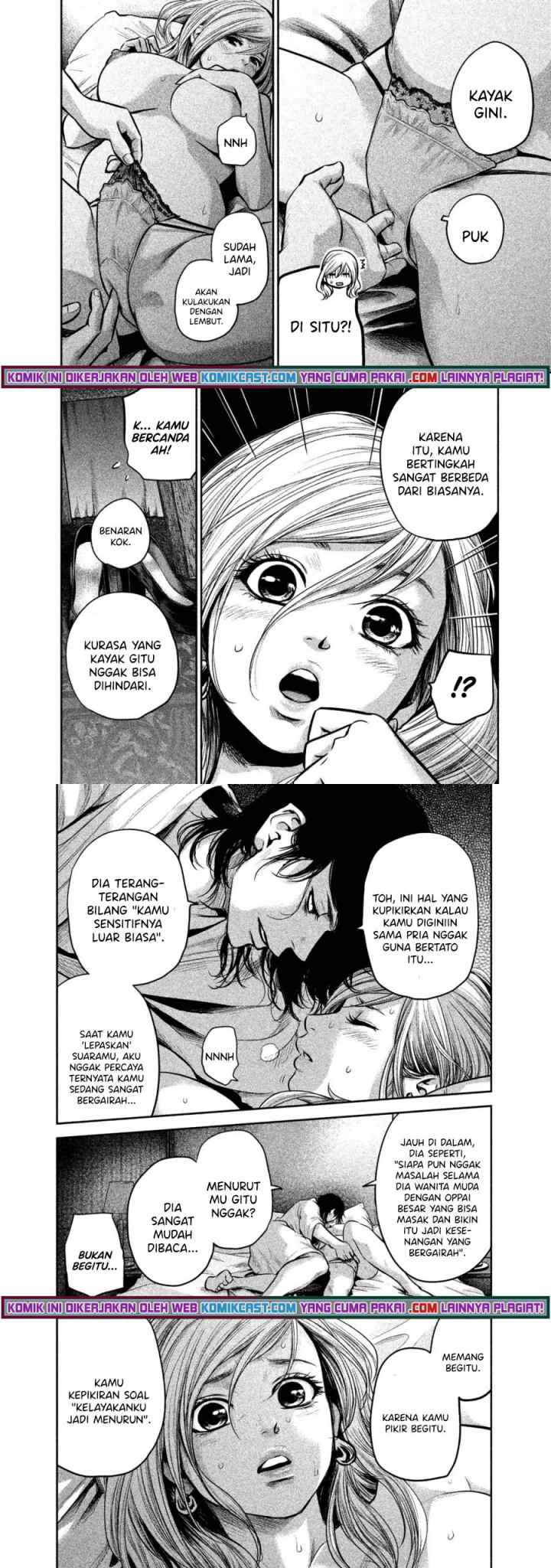 Hare-Kon chapter 145 halaman 7