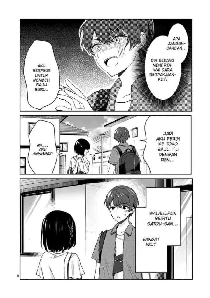 Shiotaiou no Sato-san ga Ore ni dake Amai chapter 10 halaman 10