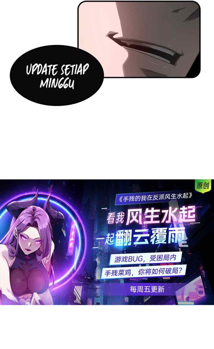 I Am the Strongest Boss chapter 9 halaman 18