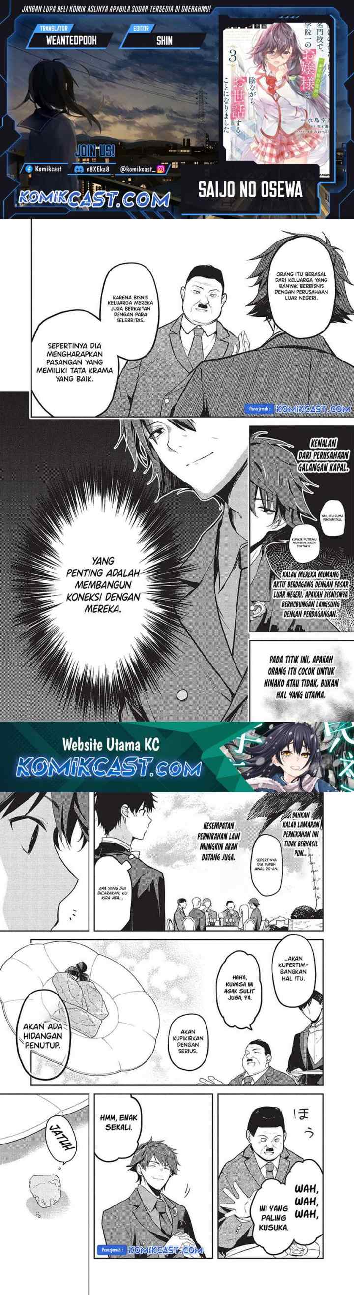 Saijo no Osewa ~Takane no Hana Darakena Meimon Kou de, Gakuin Ichi no Ojou-sama (Seikatsu Noryoku Kaimu) o Kagenagara Osewa suru Koto ni Narimashita~ chapter 19 halaman 8