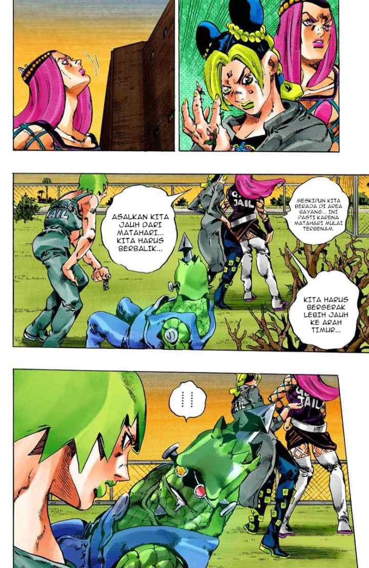 JoJo no Kimyou na Bouken - Stone Ocean chapter 79 halaman 16