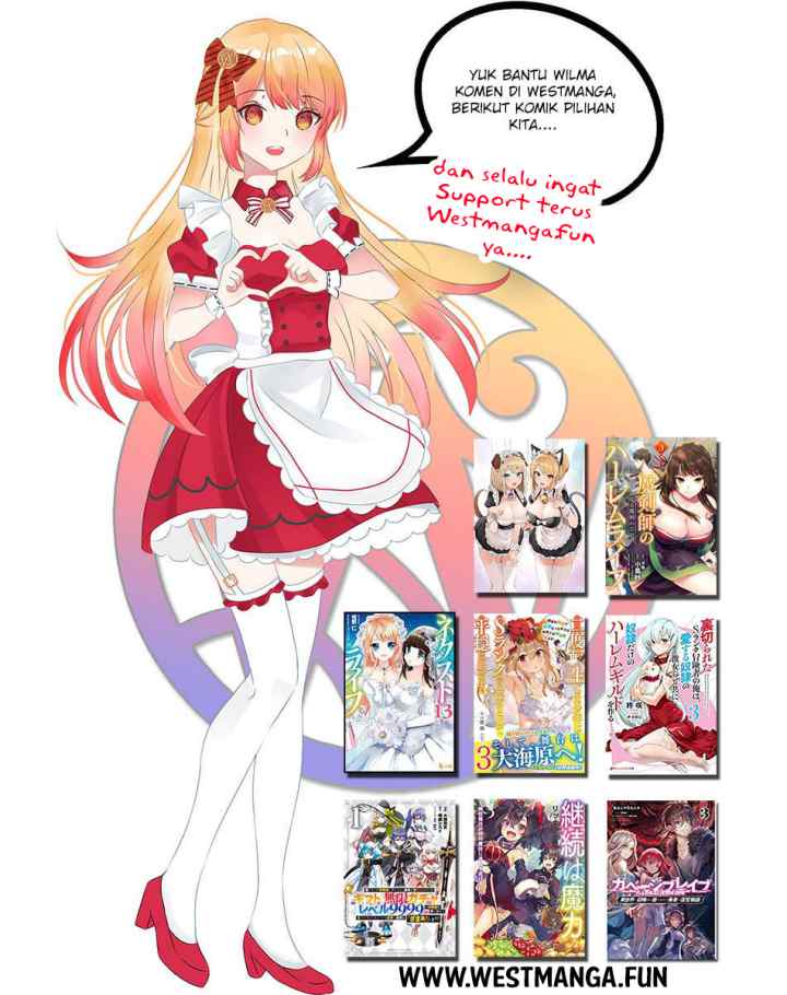 Boku ga Yuusha de Maou mo Boku de chapter 20 halaman 17