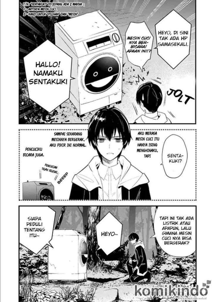 Bokura no Sentaku chapter 1 halaman 13