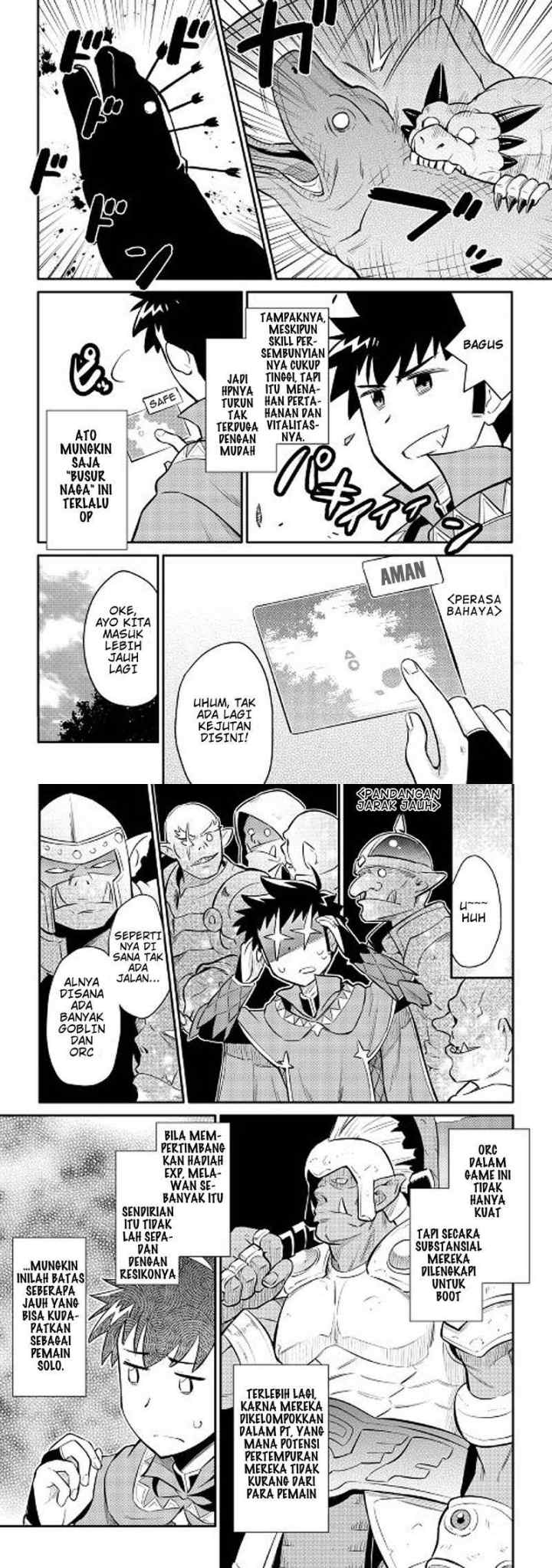 Toaru Ossan no VRMMO Katsudouki chapter 36 halaman 6