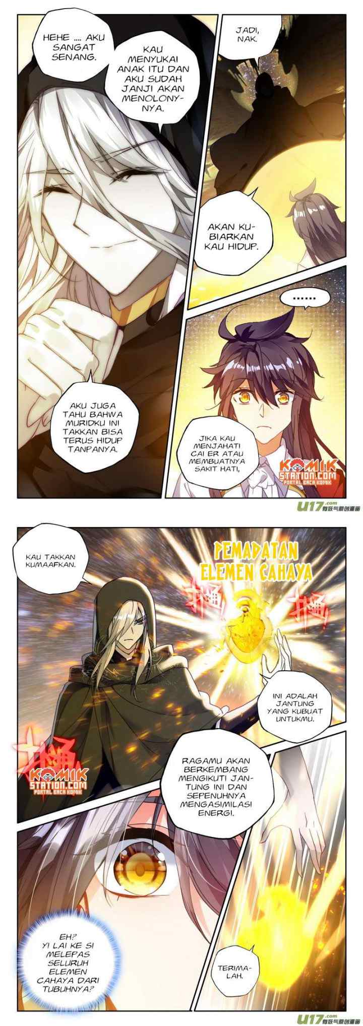 Shen Yin Wang Zuo chapter 187 halaman 8