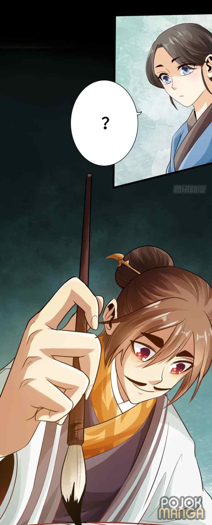 The Legend of Mad Magic chapter 4 halaman 10