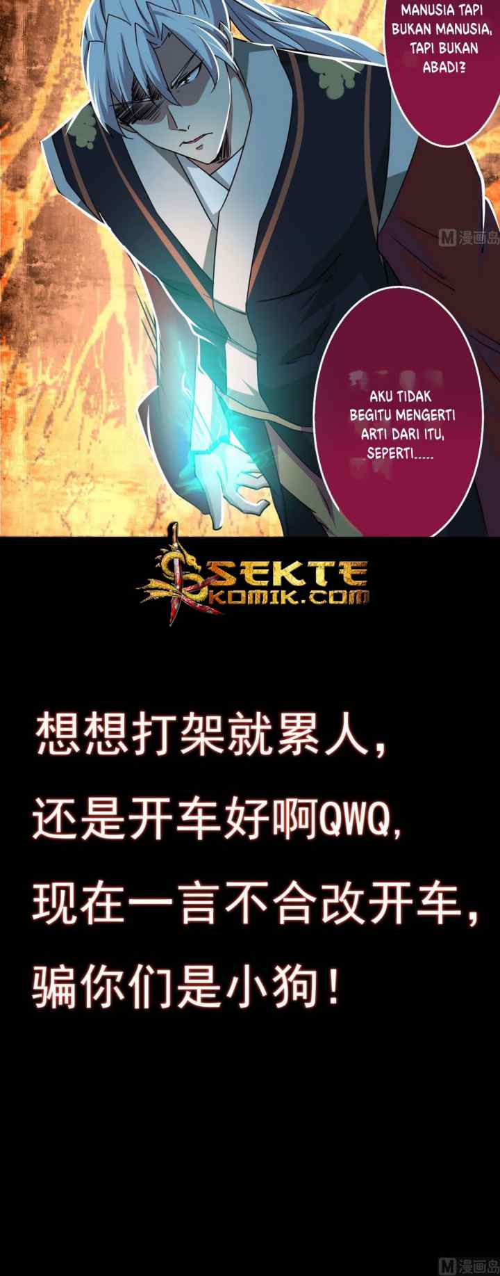 Magic Immortal Qi chapter 50 halaman 11