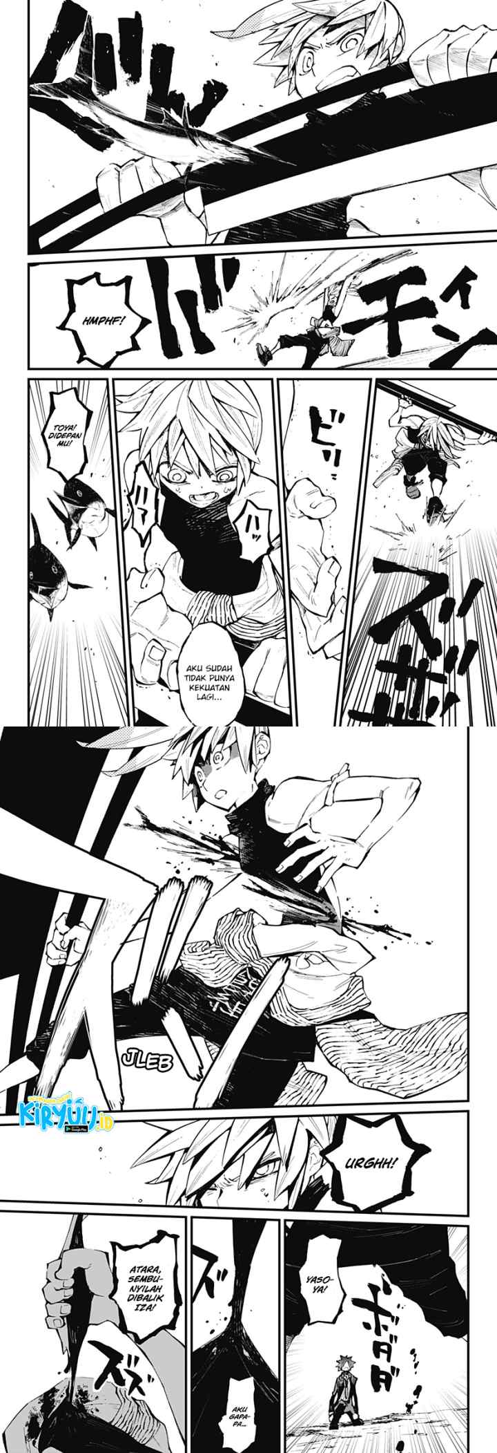 Kajiki no Ryourinin chapter 15 halaman 7