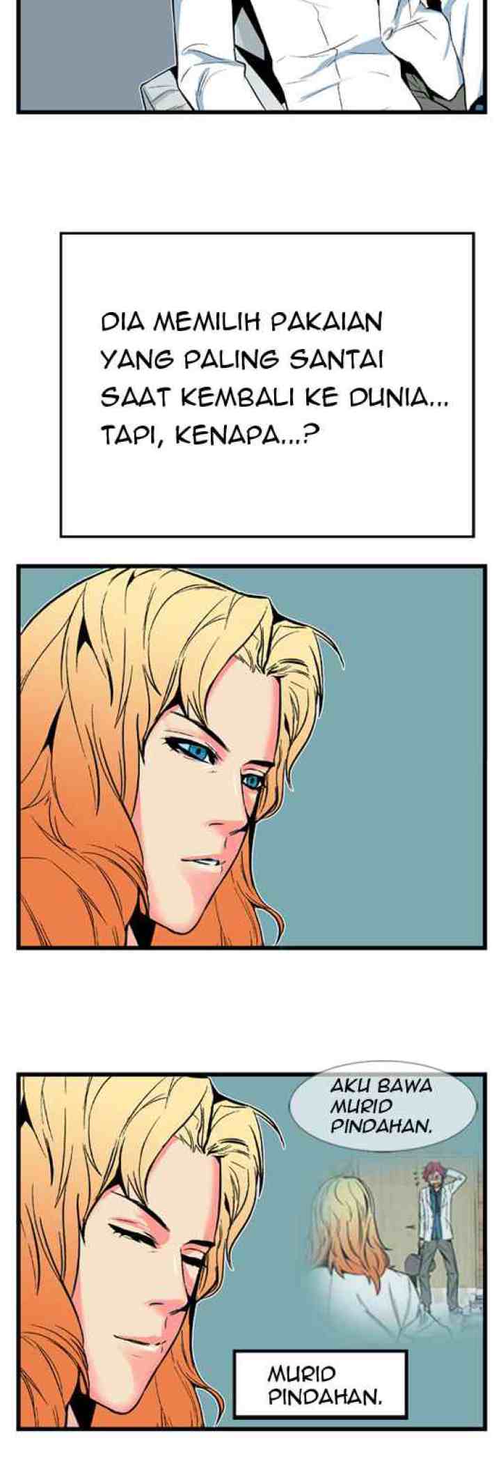 Noblesse chapter 6 halaman 12