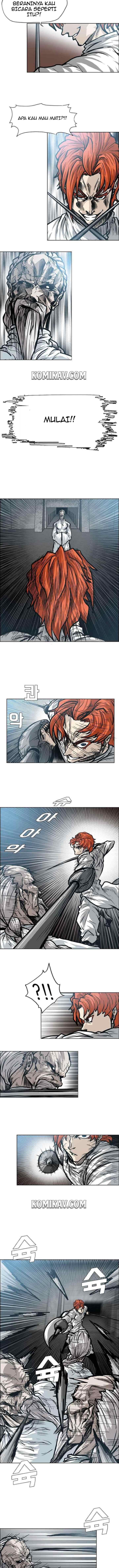 Boss in School chapter 98 halaman 7