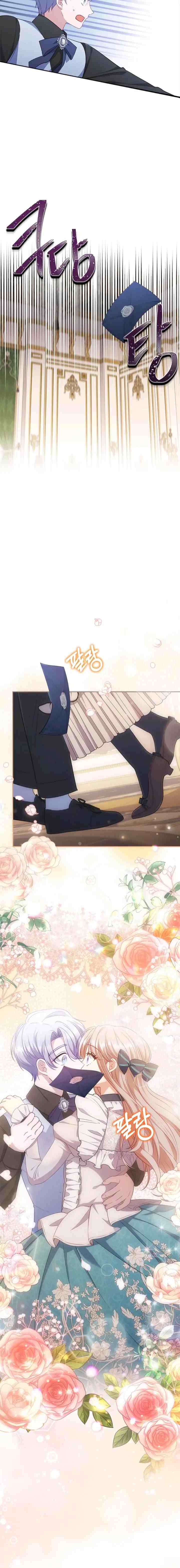I Was Seduced By The Sick Male Lead chapter 50 halaman 11