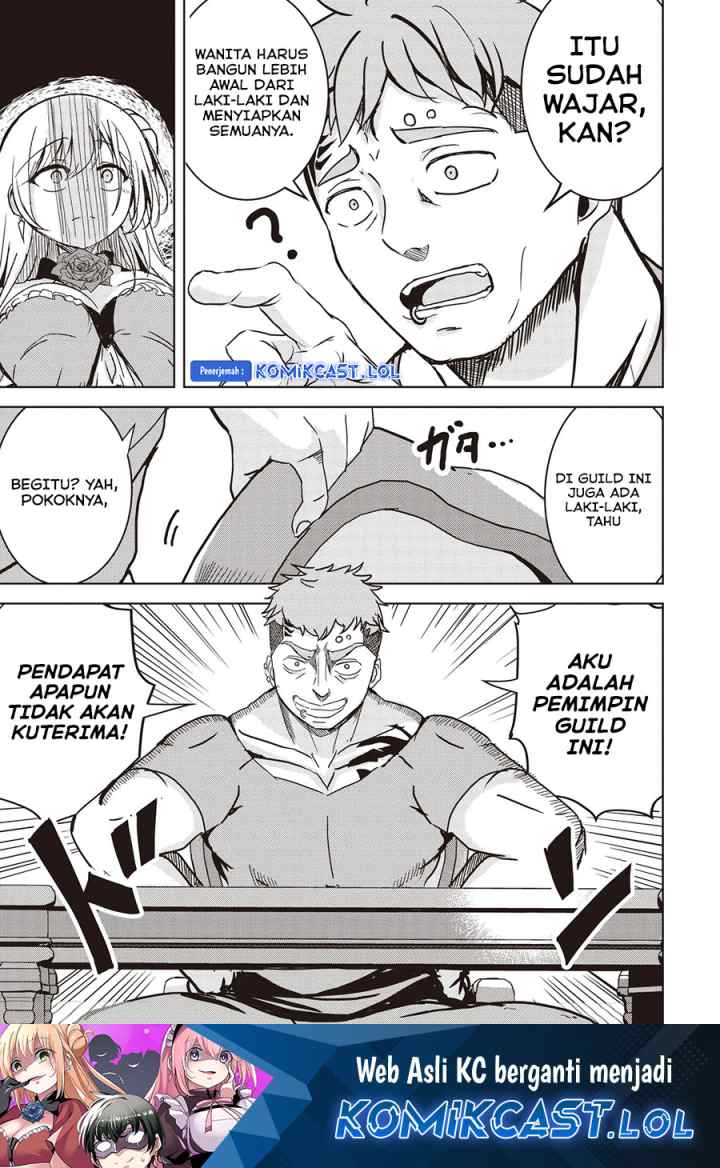 Isekai Saikouhou no Guild Leader chapter 10.1 halaman 6