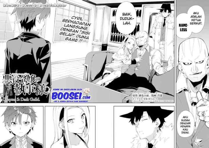 Akuyaku Reijou no Shitsuji-sama Hametsu Flag wa Ore ga Tsubusasete Itadakimasu chapter 5.1 halaman 6