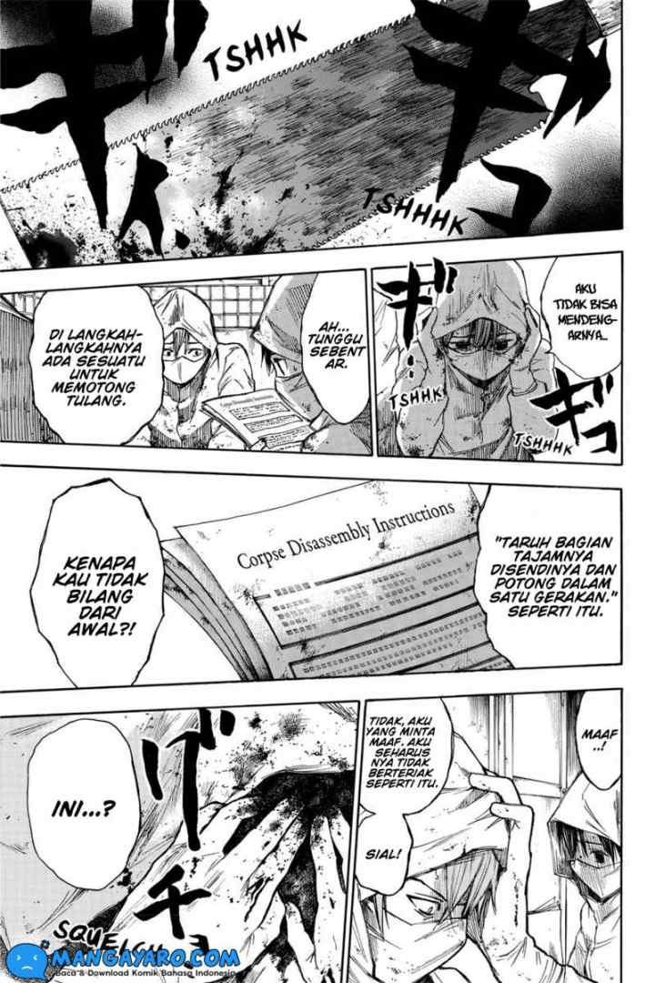 Hone Ga Kusaru Made chapter 7 halaman 6