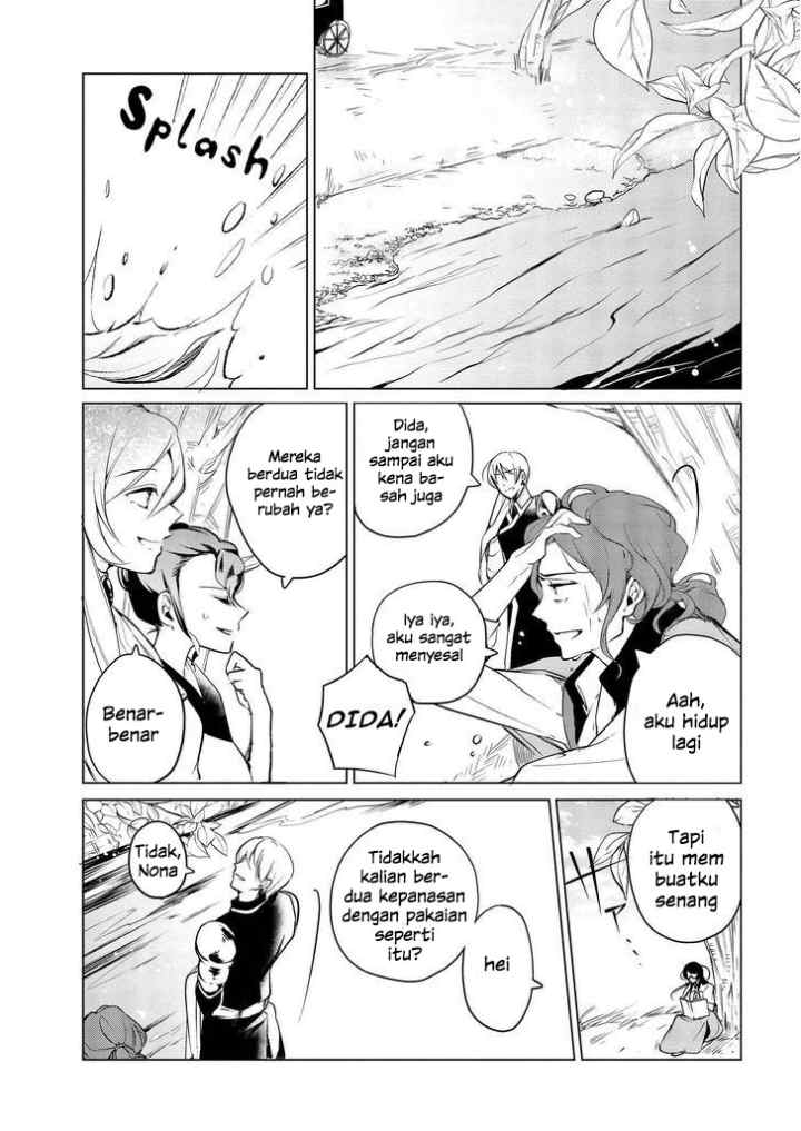 Koushaku Reijou no Tashinami chapter 7 halaman 4