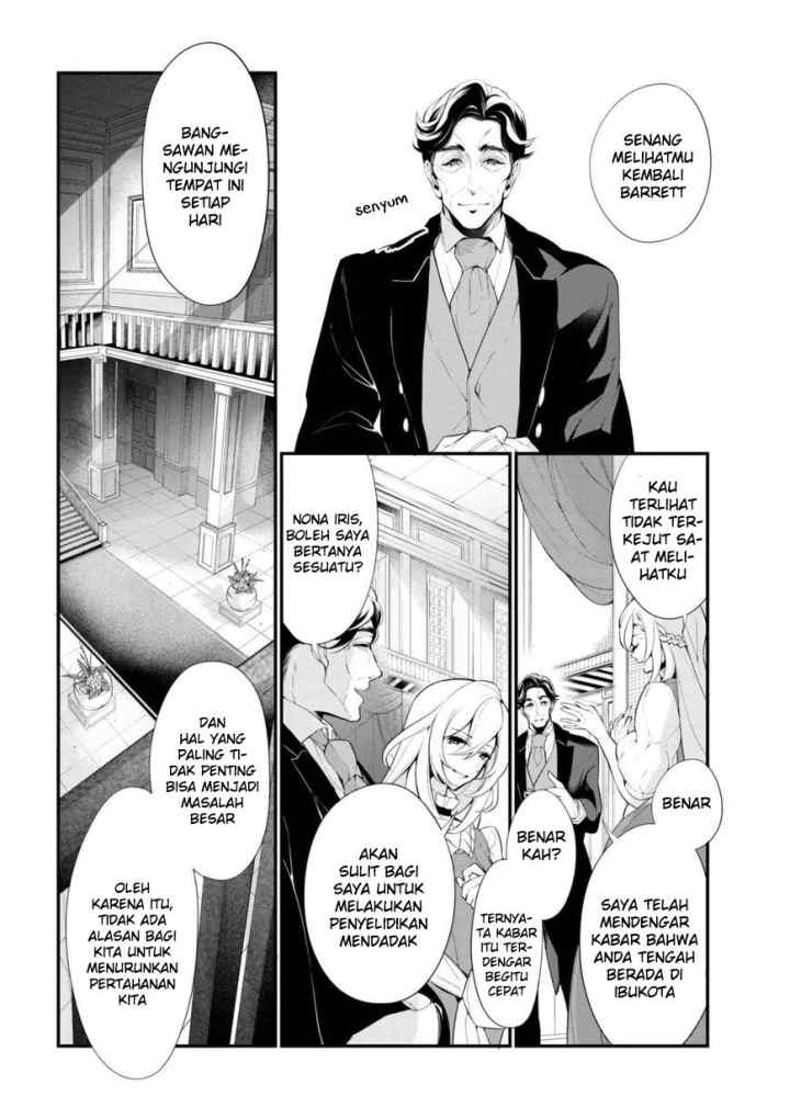 Koushaku Reijou no Tashinami chapter 37.1 halaman 7
