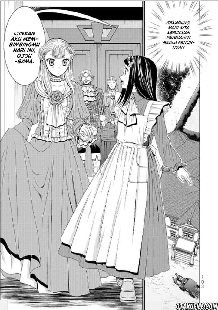 Rougo Ni Sonaete I Sekai De 8 Man-mai No Kinka O Tamemasu chapter 14 halaman 5